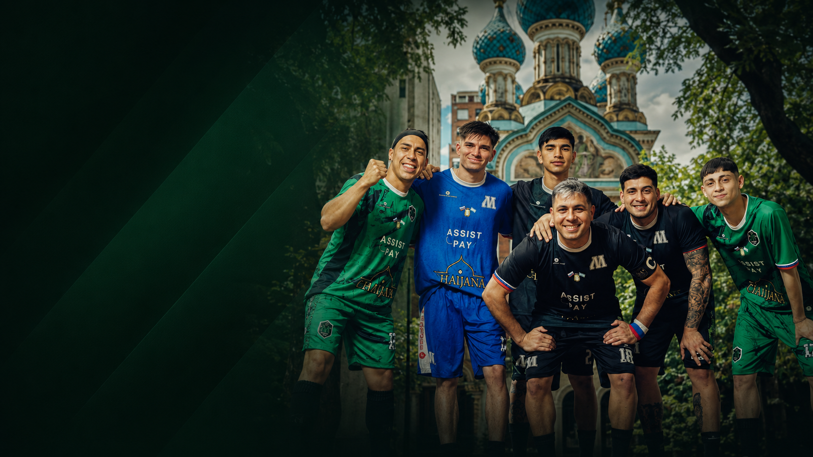 Deportivo Moscu Team