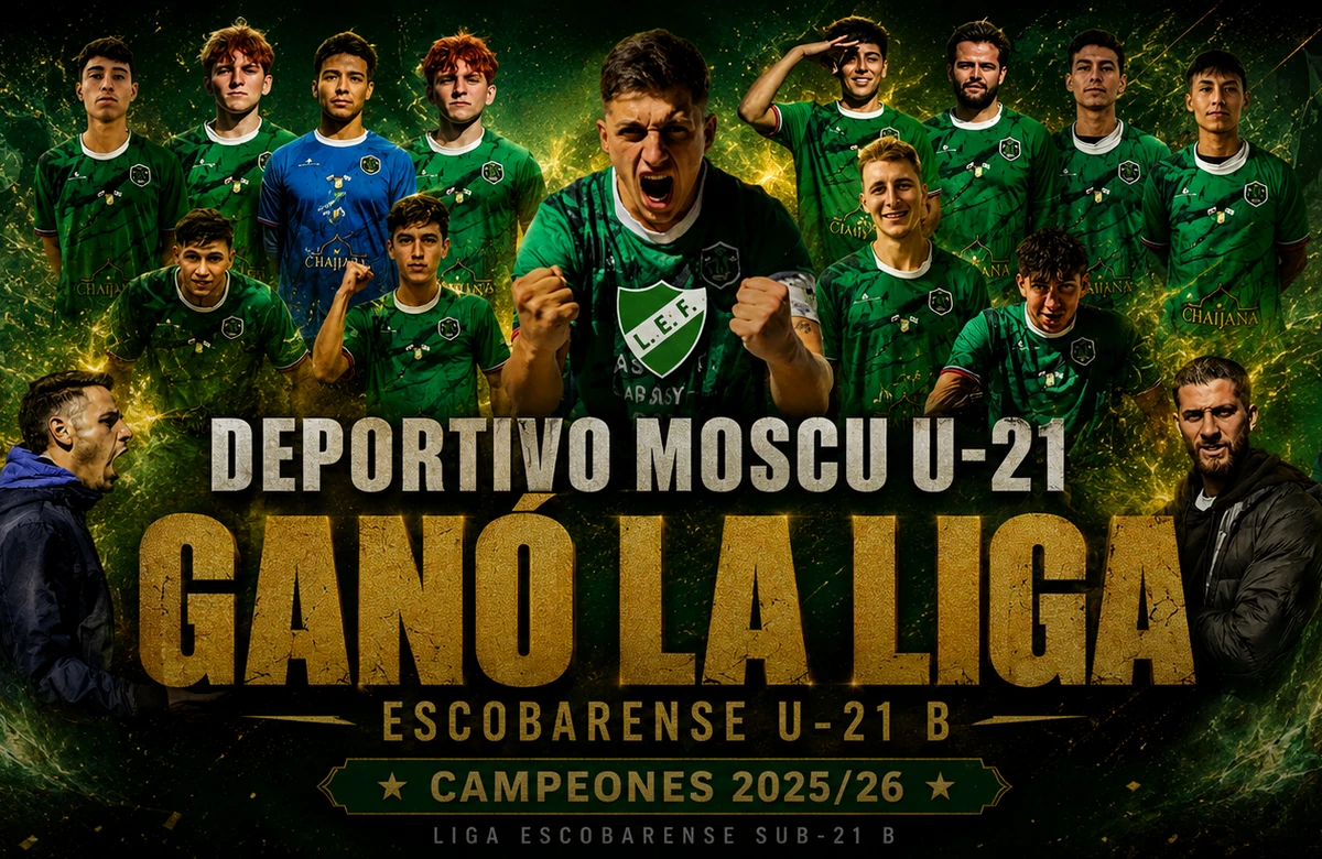 Чемпионат Deportivo Moscu